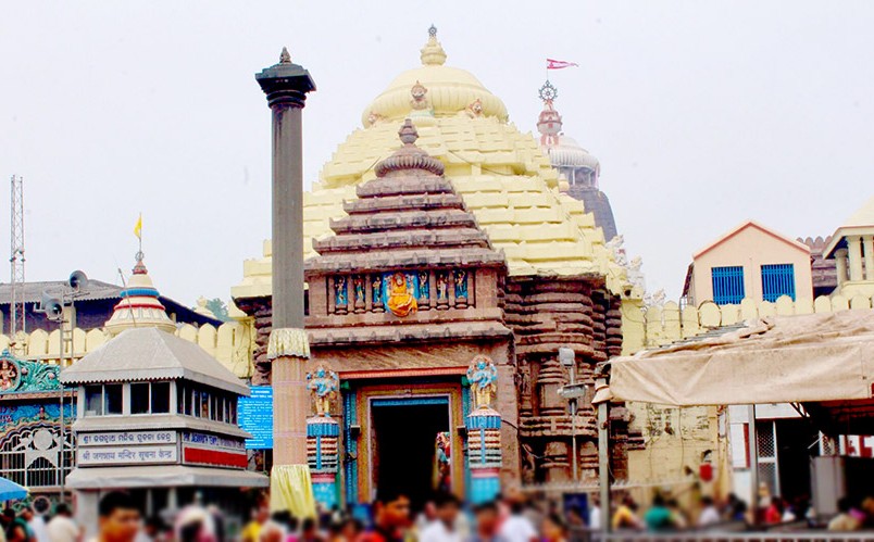 Ananda Bazaar