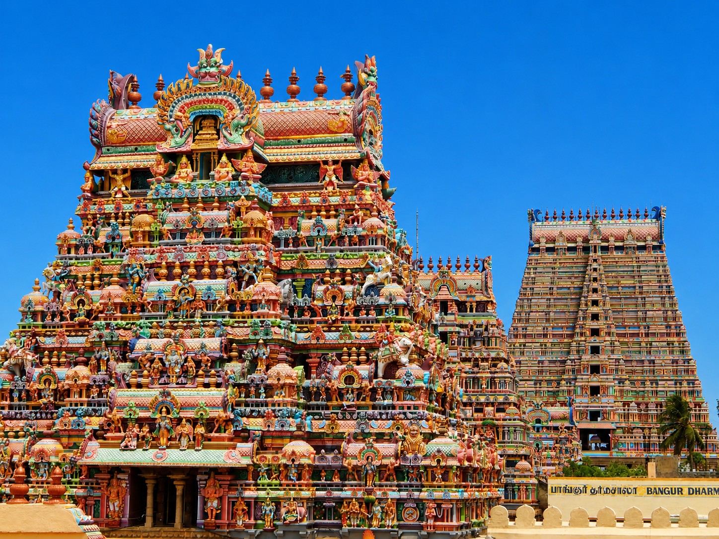 21 Gopurams