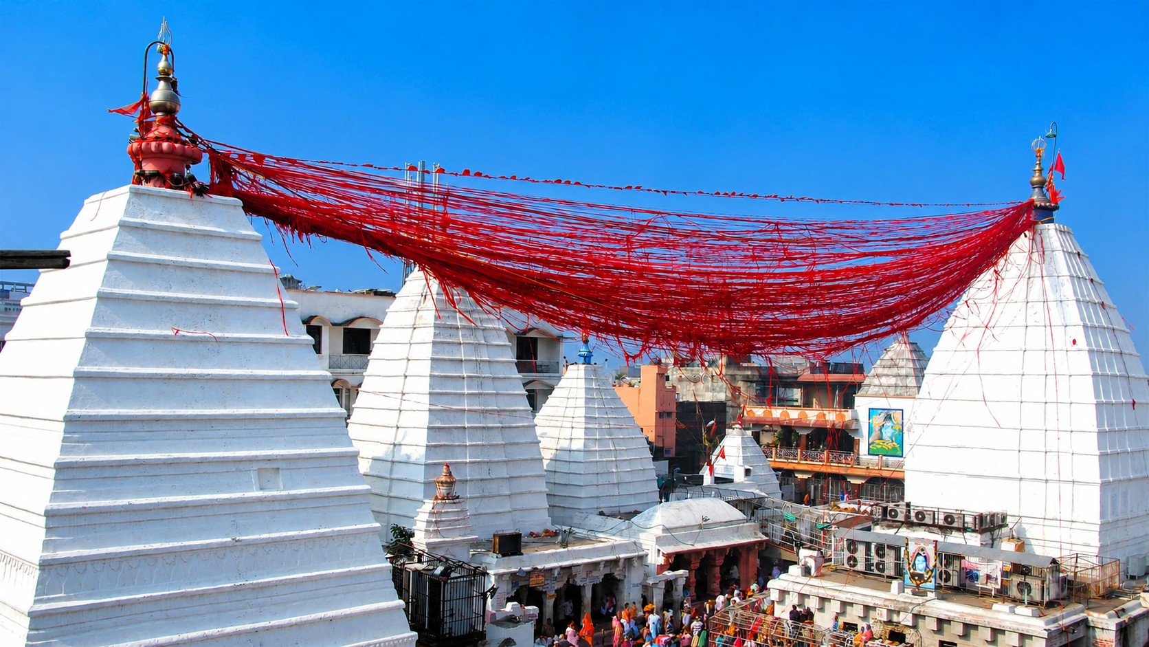 Vaidyanath